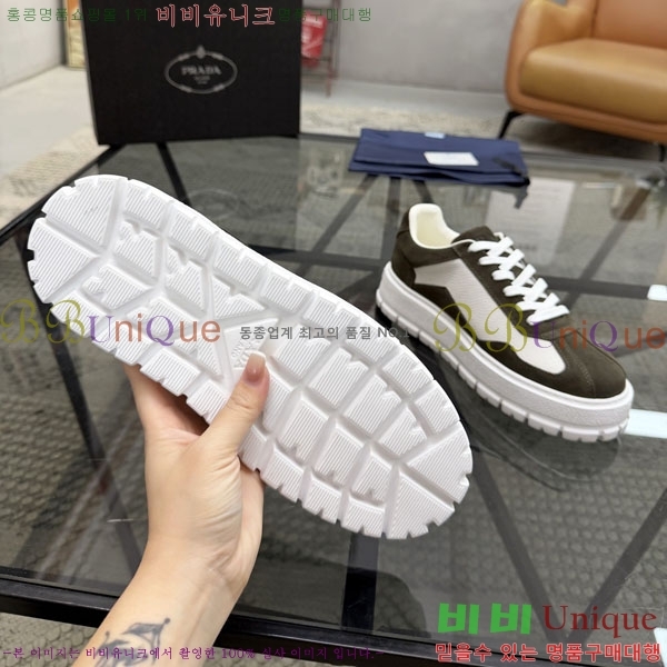 ���� ����� ����Ŀ�� R3990322-8