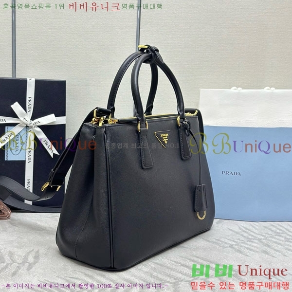 # ǾƳ ƹ  1BA274-1001