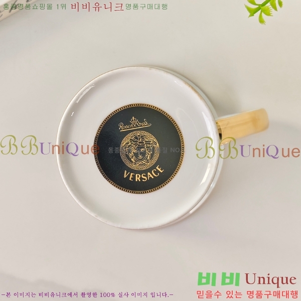 ������ü ���׸��� ��ǰ �� VS745251-2 (����9.5CM ����9.8CM)