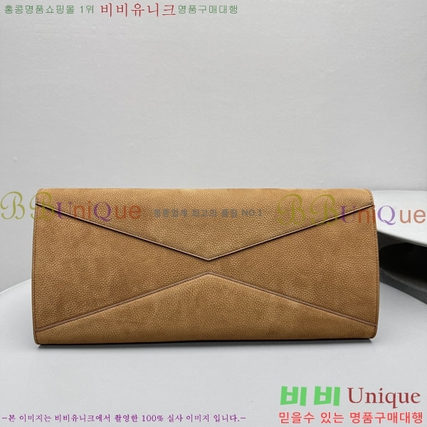 #�˶��̾� ����� 4413-102