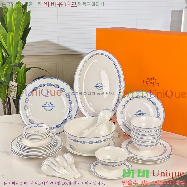 �����޽� �ı⼼Ʈ 745288(36��Ʈ)