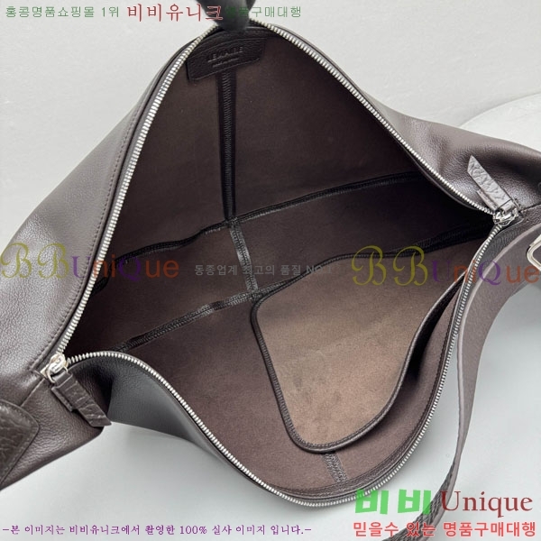 #���޸� ���� Ŭ�� 8898-101