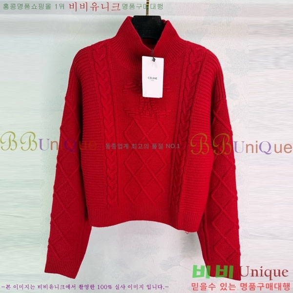 ���� ������ ������ CE534530-7