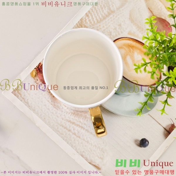 �߷�Ƽ�� ���׸��� ��ǰ �� 745001 (����8CM ����9CM)