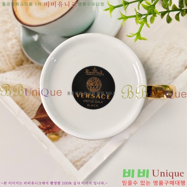 ������ü ���׸��� ��ǰ �� 745002 (����8CM ����9CM)