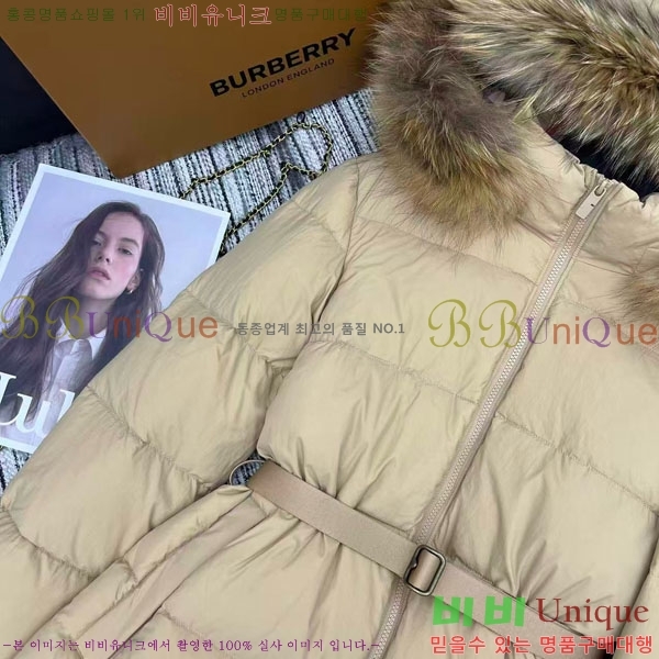 ���� ������ �ٿ� �е� BU34508-8