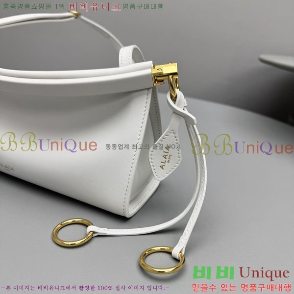 #�˶��̾� �� Ŭ�� �̽�Ʈ ����Ʈ ���� �� 4490-1