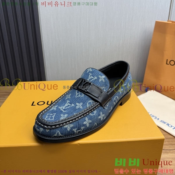 ���� ����*�� ���� LV6999012-2