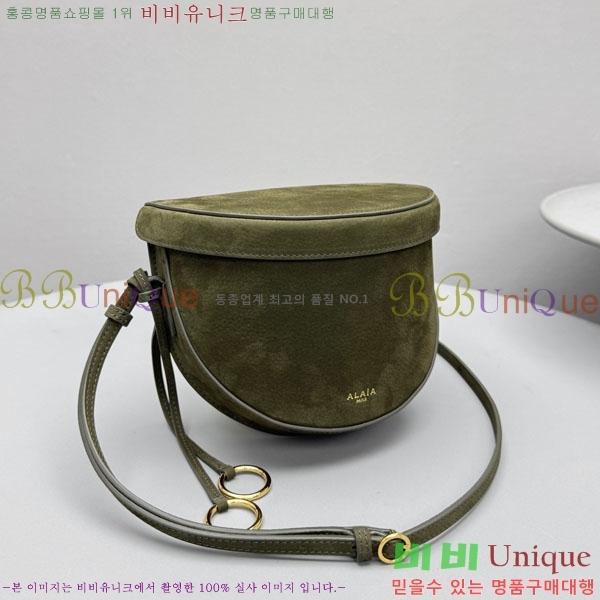 #�˶��̾� ���� ��Ʈ�� 4495-102