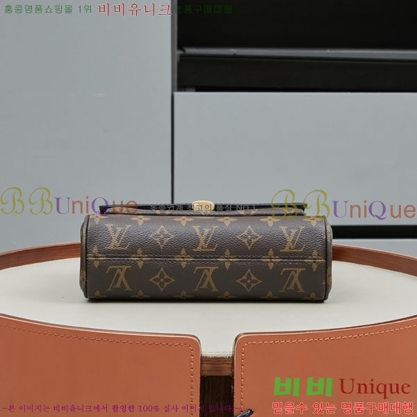 ���̺��� �������� BB ũ�ν��� M26398