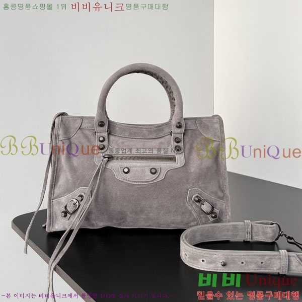 #�߷��þư� �� ��Ƽ ���� �� 7977892-103