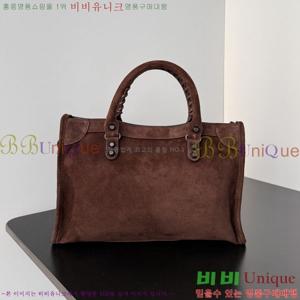 #�߷��þư� �� ��Ƽ ���� �� 7977892-104