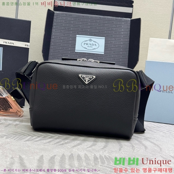 # 긮ũ    2VH181-2001