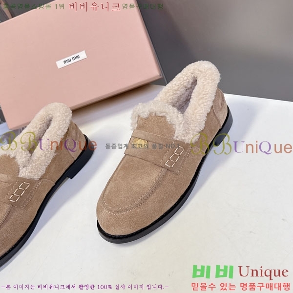 �̿�̿� �� ���� 3MU111099-2