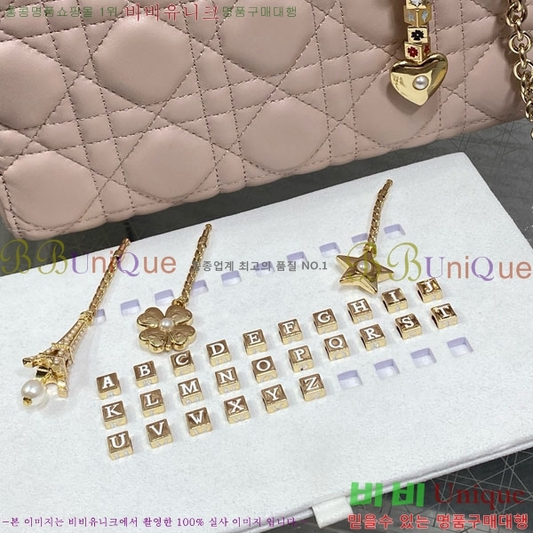 #��� ���̵�� ���� DM053700-5 �̴ϼ�+�����ð���