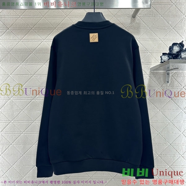 ���� ���̺��� ������ LV223456-2