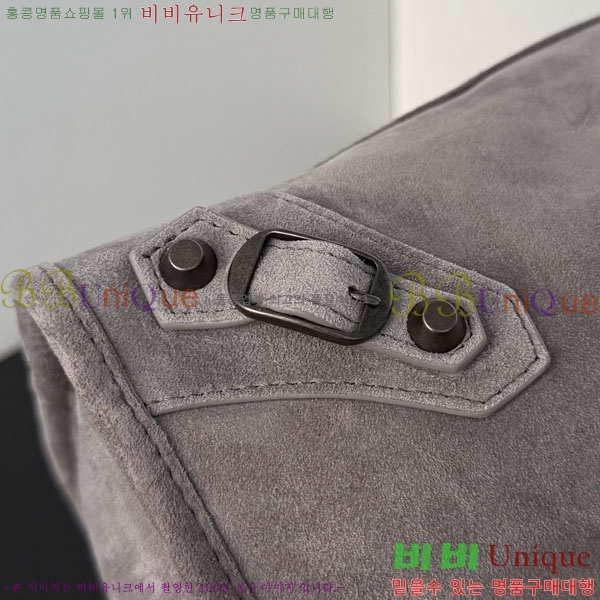 #�߷��þư� �� ��Ƽ �̵�� �� 7977863-403