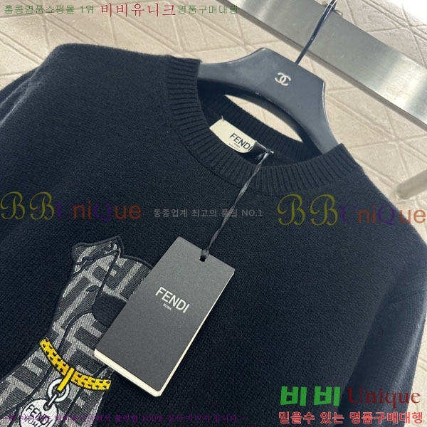 ���� ��� ������ FED24588-9