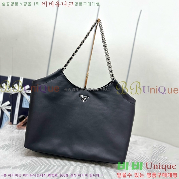 #����� ���� ü�� �� ����� 1BA638-2001