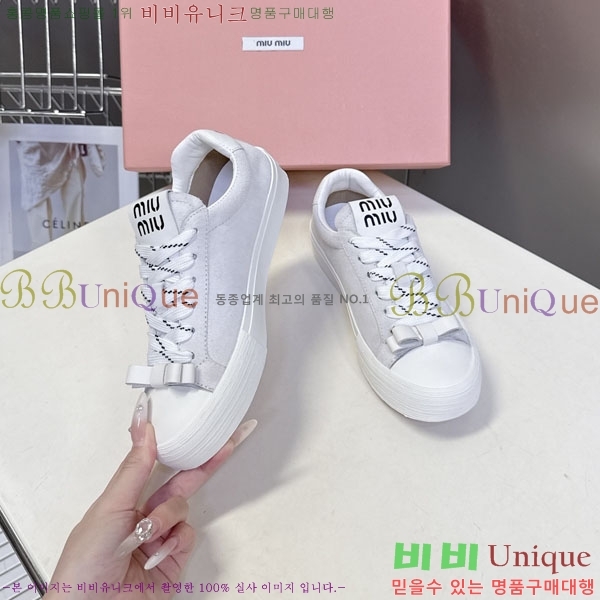 �̿�̿� ����Ŀ�� 3MU22770-3