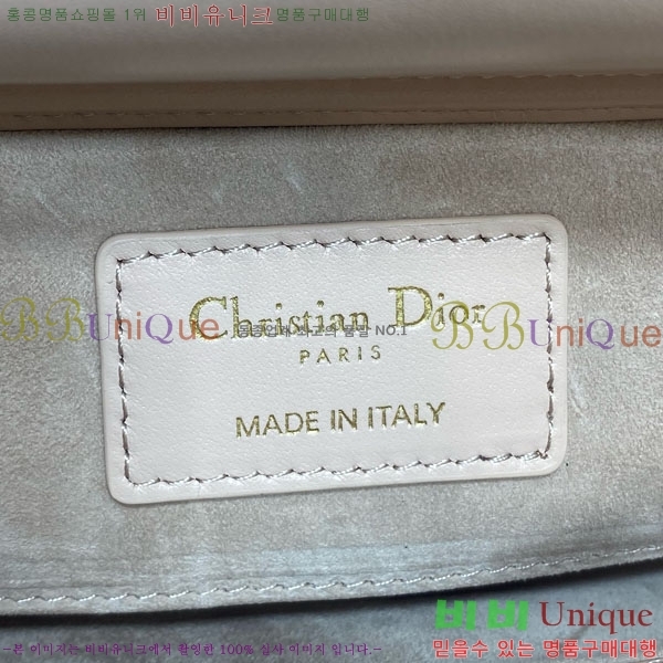 #��� ���̵� �� ���̹� ���� M0613-852