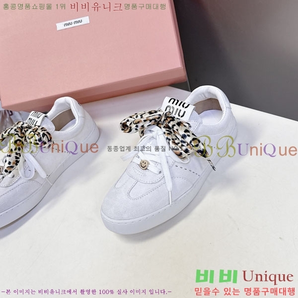 �̿�̿� ����Ŀ�� 3MU22771-2