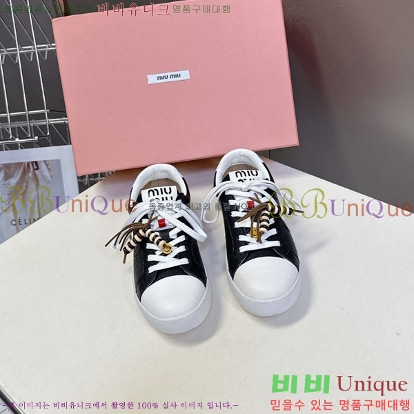 �̿�̿� ����Ŀ�� 3MU22662