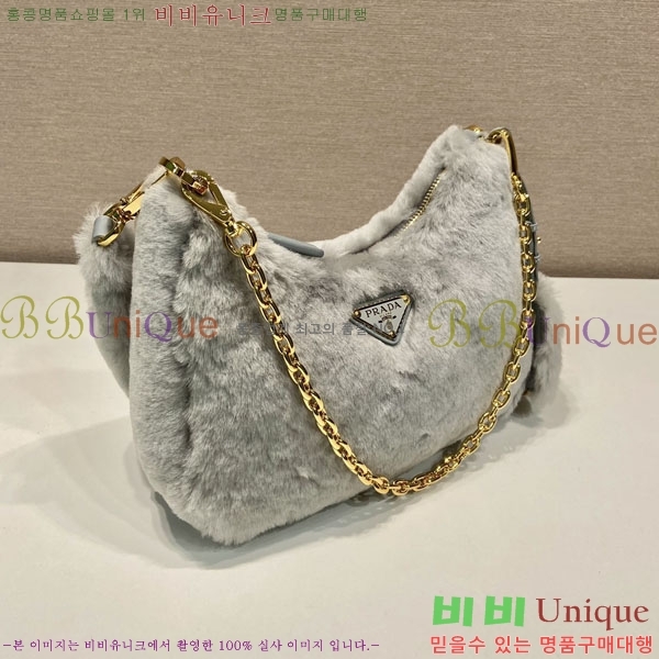 #����� �ﰢ�ΰ� ȣ���� �̴� 1BC204-802