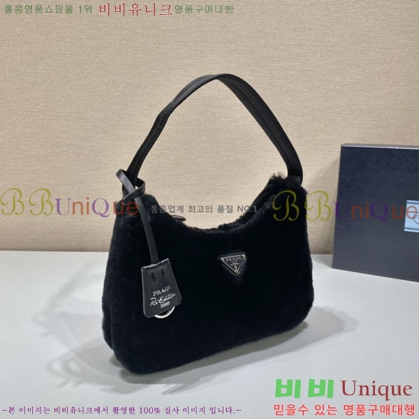 #����� �ﰢ�ΰ� �þ �� ĳ�ù̾� ȣ���� 1NE515-802