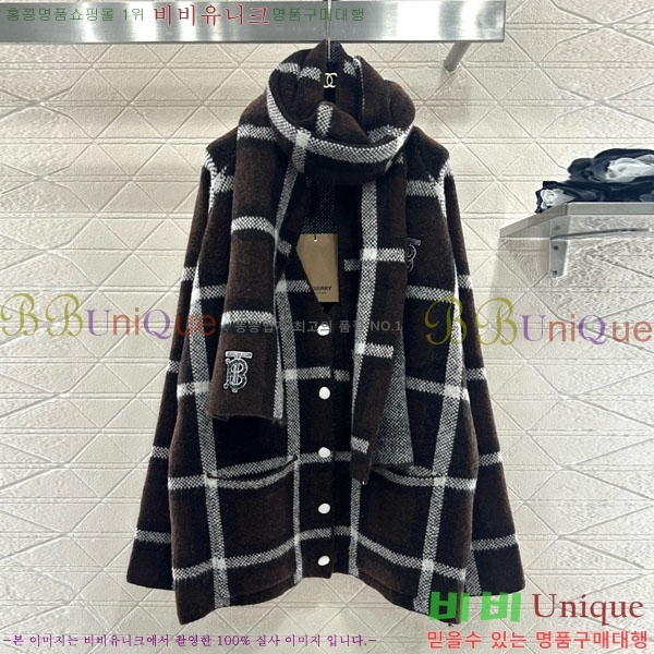 ���� ������ ������ ����� BU23230-5