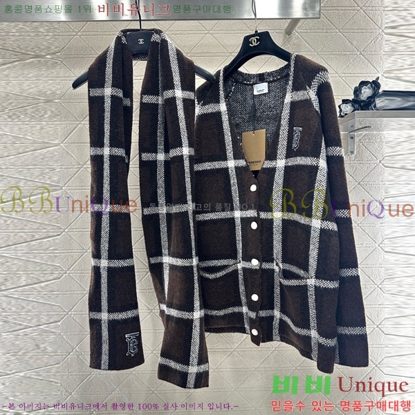 ���� ������ ������ ����� BU23230-5