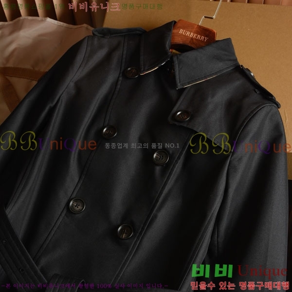 ���� ������ ��Ʈ BU2334508-8