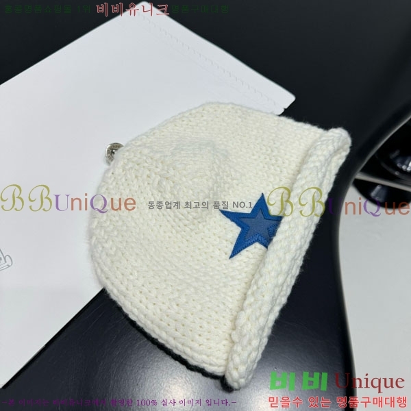 ũ������ ���� CH456450-2