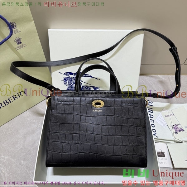 #������ �̴� �������� ��Ʈ�� 81188961-101