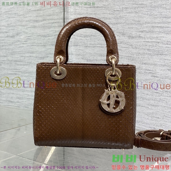 #��� ���̵�� ���� M0531-703