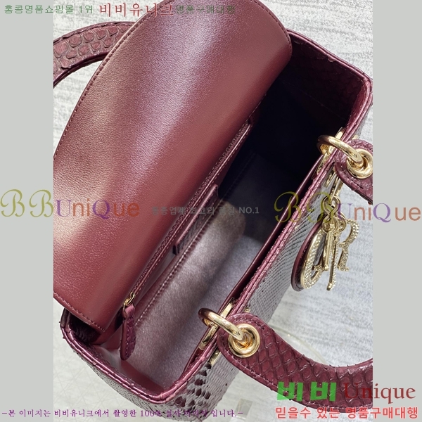 #��� ���̵�� ���� M0531-702