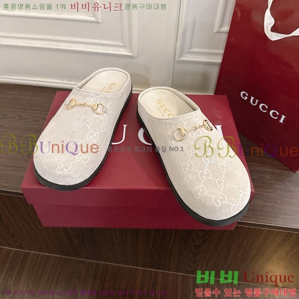 ���� �� ������ GG512377-2