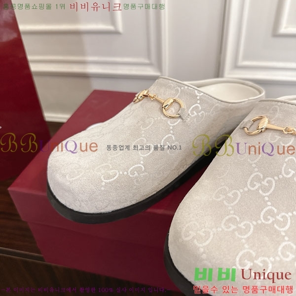 ���� �� ������ GG512377-2