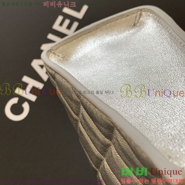 #��* 26X ���� ȣ���� AS6045-102