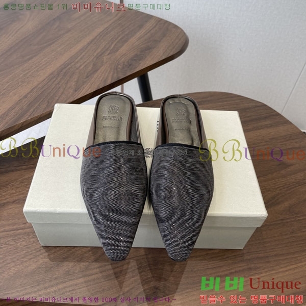 �θ��ڷ� ��ġ�ڸ� �� �÷� ���� BC722601