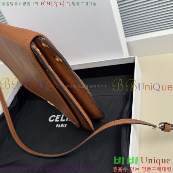 # Ʈ Ʈ ü ũν  123632-202