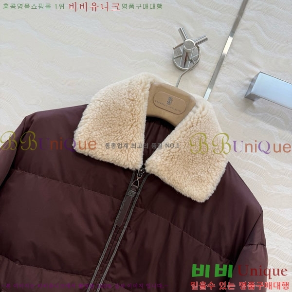 ���� ���ڷ� ��ġ�ڸ� �ٿ� �е� BC324230-2