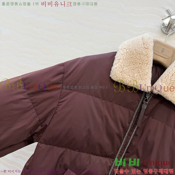 ���� ���ڷ� ��ġ�ڸ� �ٿ� �е� BC324230-2