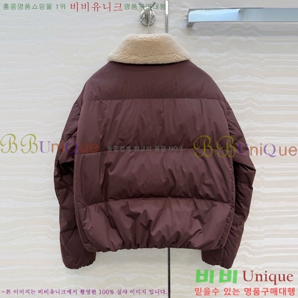 ���� ���ڷ� ��ġ�ڸ� �ٿ� �е� BC324230-2