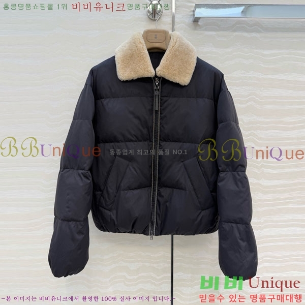 ���� ���ڷ� ��ġ�ڸ� �ٿ� �е� BC324230-3