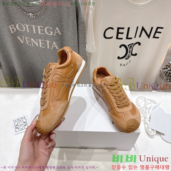 ���� �ο��� ����Ŀ�� LE660952-2