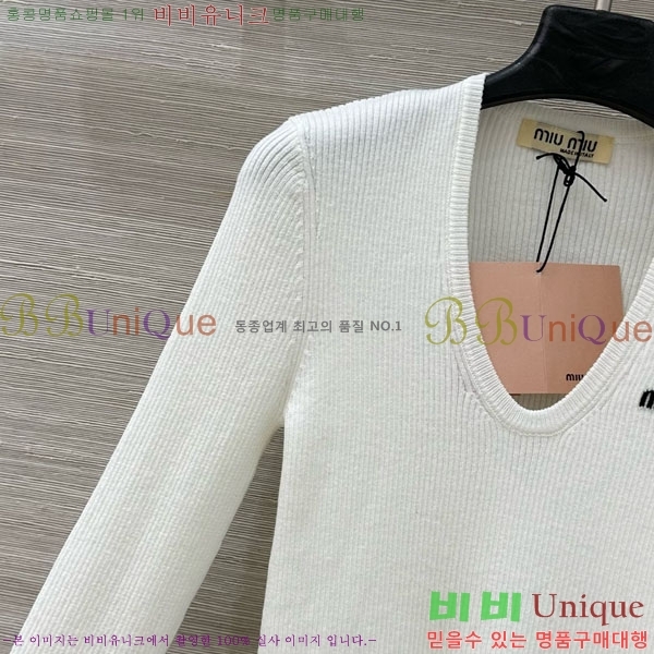 ���� �̿�̿� ������ MIU34502-5