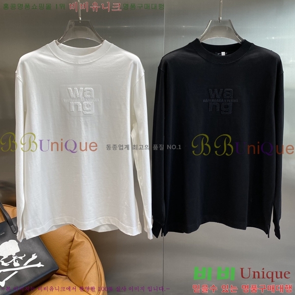 ���� �˷���� �� ����Ƽ AW53628