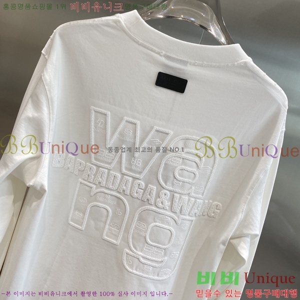 ���� �˷���� �� ����Ƽ AW53628