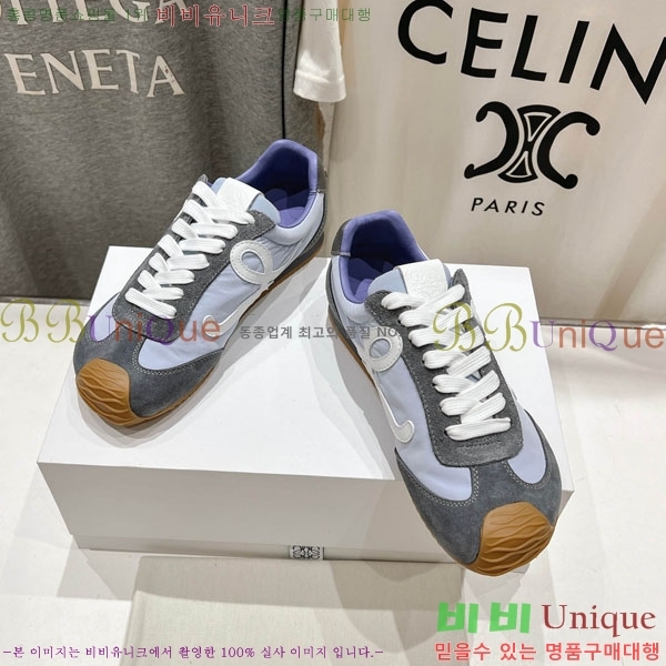 ���� �ο��� ����Ŀ�� LE660952-7